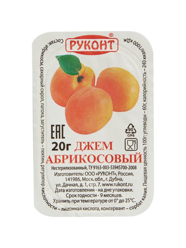 Джем Руконт порц. абрикос 20г/шт 20 шт/уп