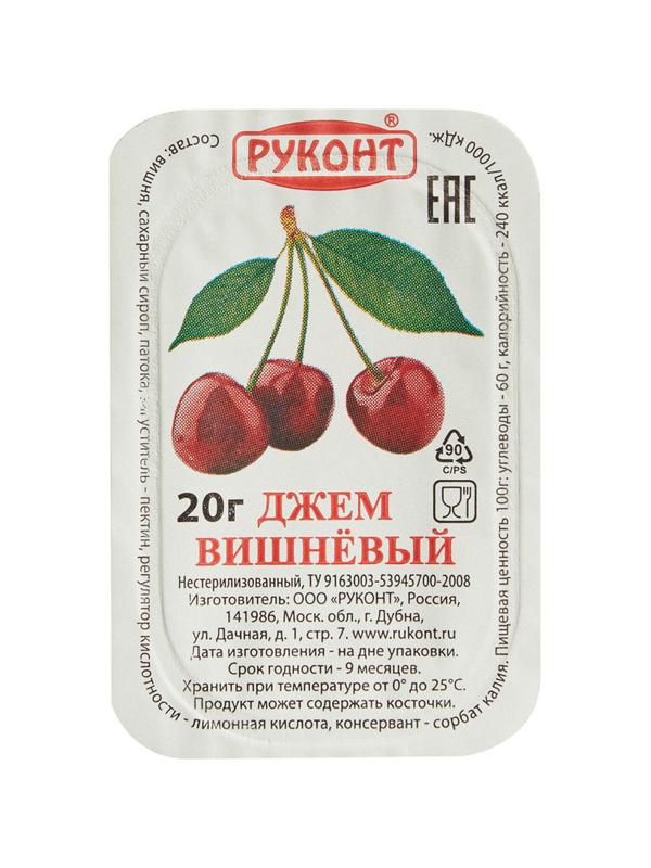 Джем Руконт порц. вишня 20г/шт 20 шт/уп