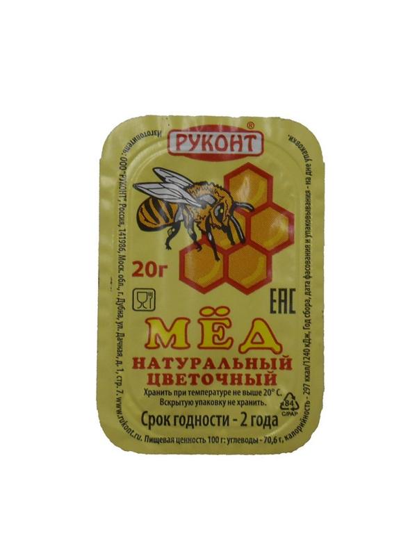 Мед Руконт порц. 20г/шт 20 шт/уп