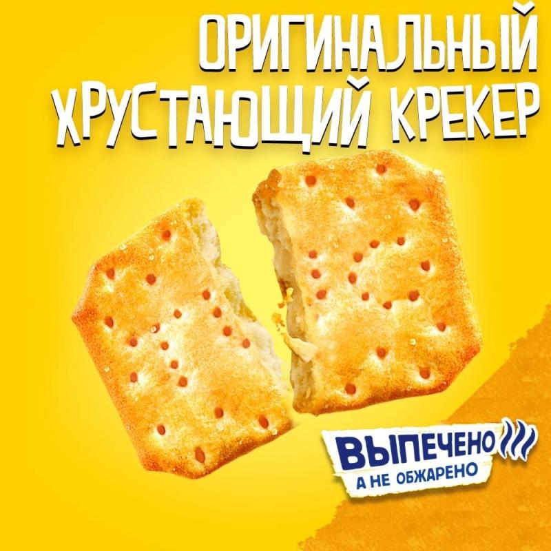 Крекер TUC original c солью 100г