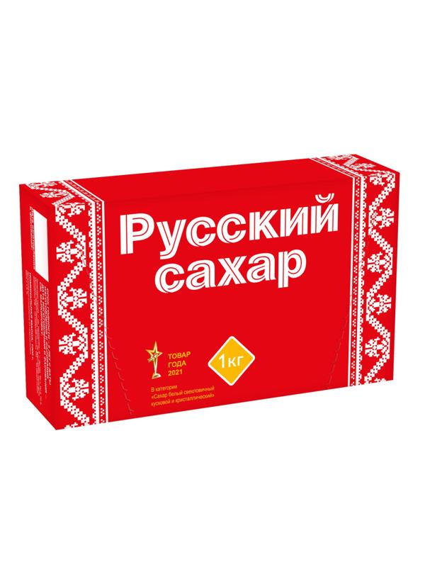 Сахар-рафинад РУССКИЙ 1кг