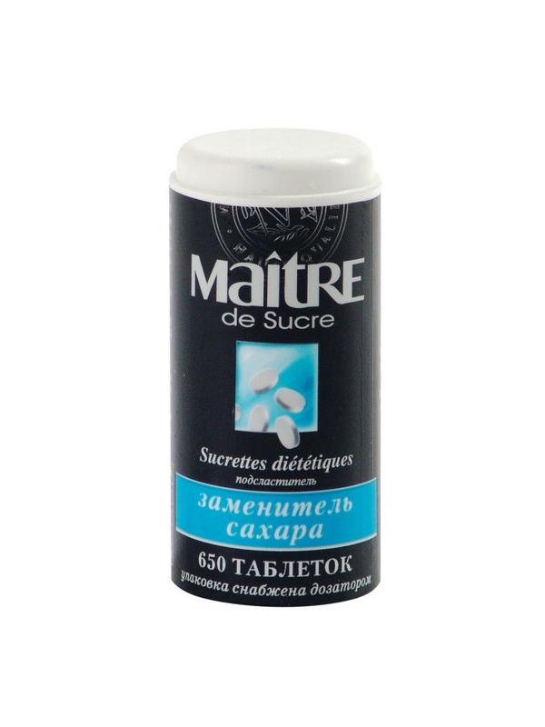 Сахарозаменитель Maitre de Sucre 650 шт/уп.