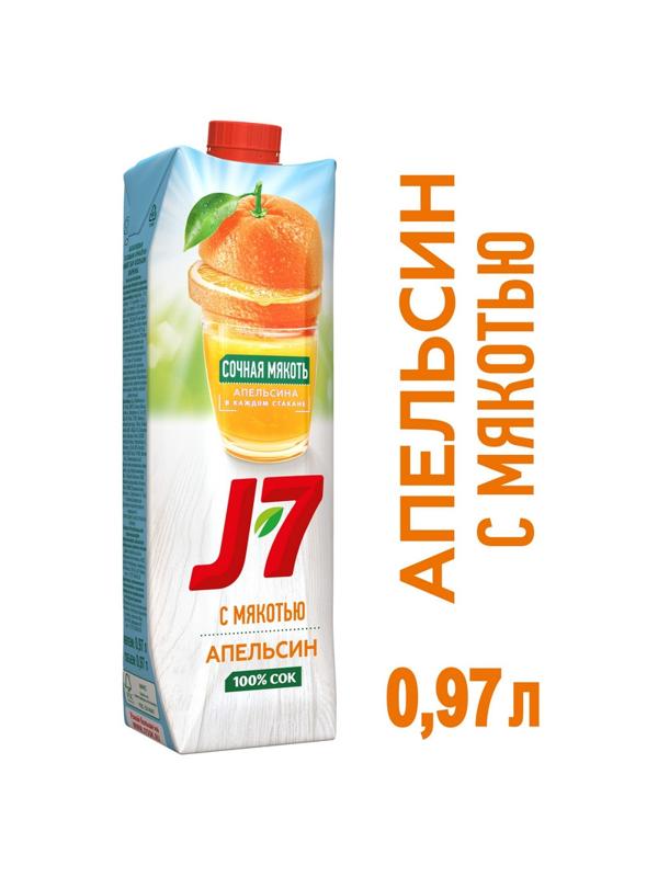Сок J7 апельсин 0,97л