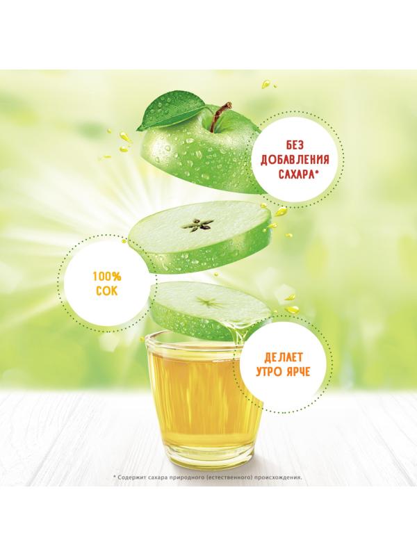 Сок J7 яблоко зеленое 0,97л