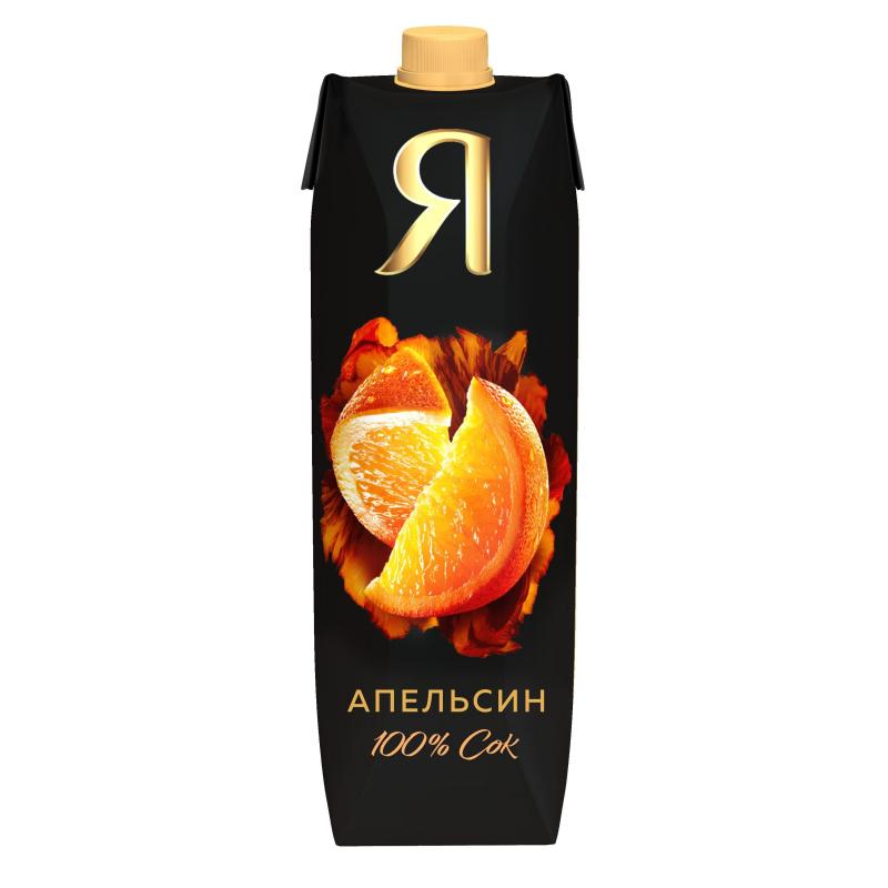 Сок Я апельсин с мякотью 0,97л