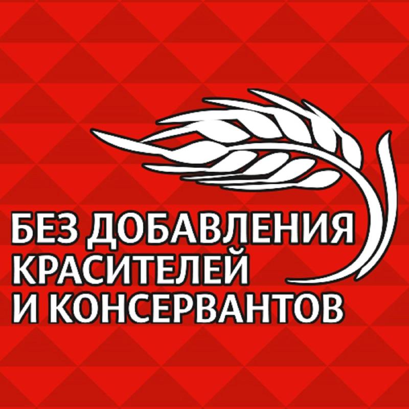 Печенье Юбилейное с темной глазурью 116г