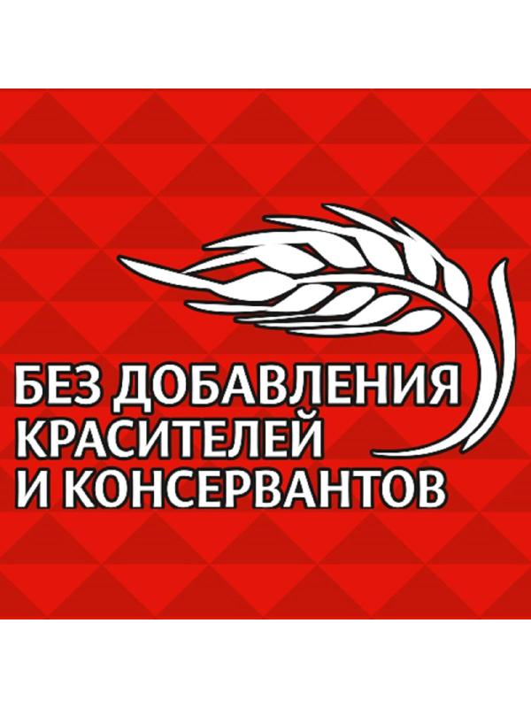 Печенье Юбилейное с темной глазурью 116г