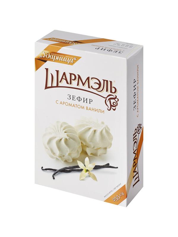 Зефир Шармэль Ванильный 255г