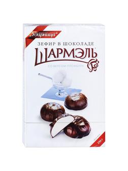 Зефир Шармэль со вкусом пломбира 250г