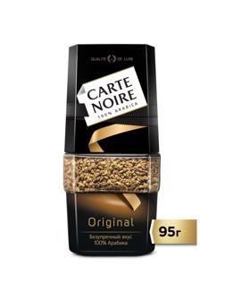Кофе Carte Noire раств.субл. 95г стекло