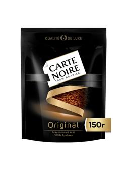 Кофе Carte Noire раств.субл.150 г пакет