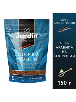 Кофе Jardin Colombia Medellin раств . субл . 150 г пакет 1014-08
