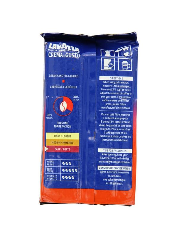Кофе Lavazza Crema e Gusto молотый 250г