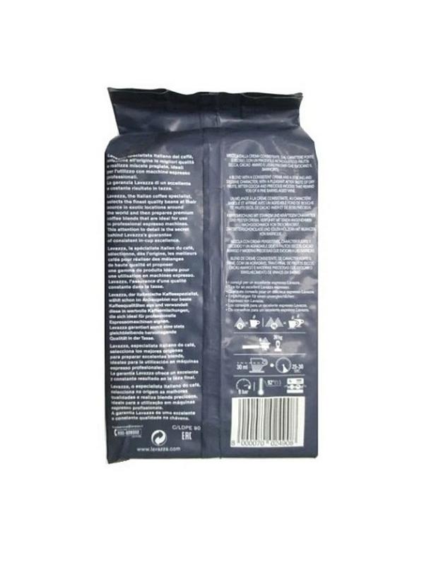 Кофе в зернах Lavazza Gran Espresso 1 кг