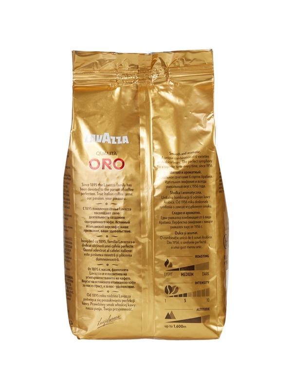 Кофе Lavazza Oro в зернах, 1кг