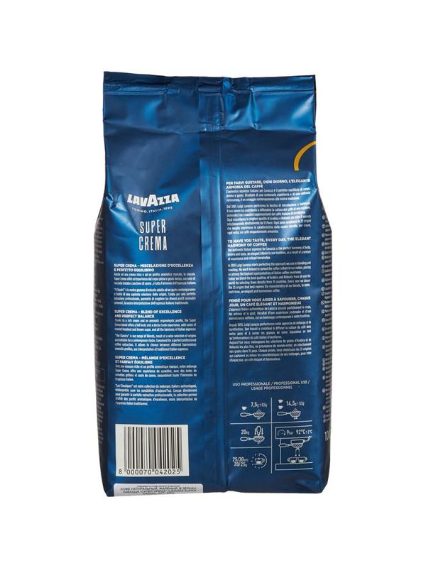 Кофе Lavazza Super Crema в зернах, 1 кг