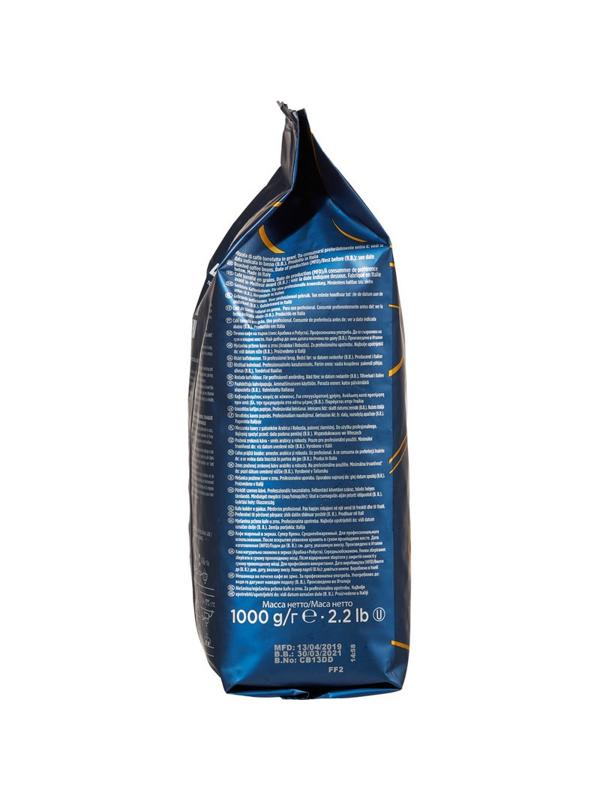 Кофе Lavazza Super Crema в зернах, 1 кг