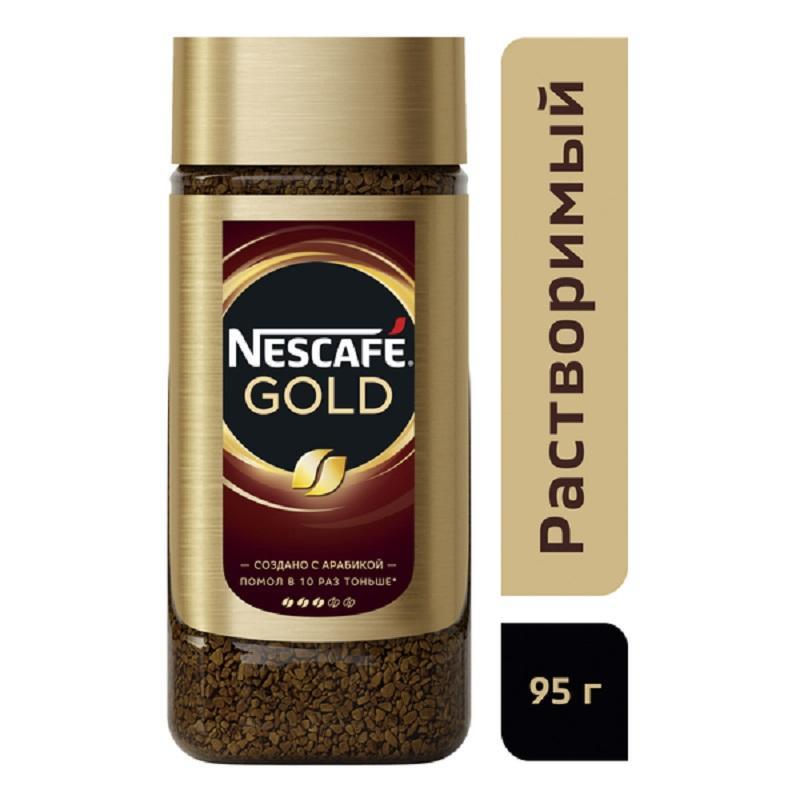 Кофе Nescafe Gold раств.субл. 95г стекло