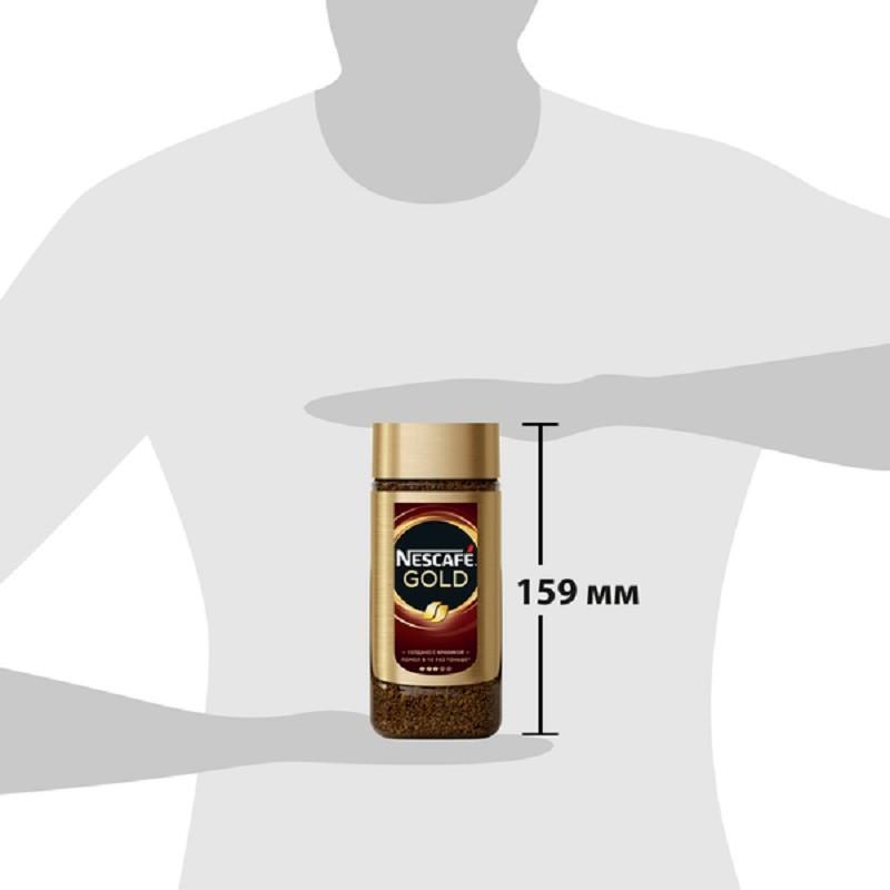 Кофе Nescafe Gold раств.субл. 95г стекло
