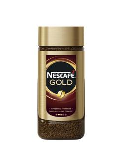 Кофе Nescafe Gold раств.субл. 95г стекло