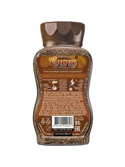 Кофе Московская кофейня на паях Суаре раств.субл.95г стекло