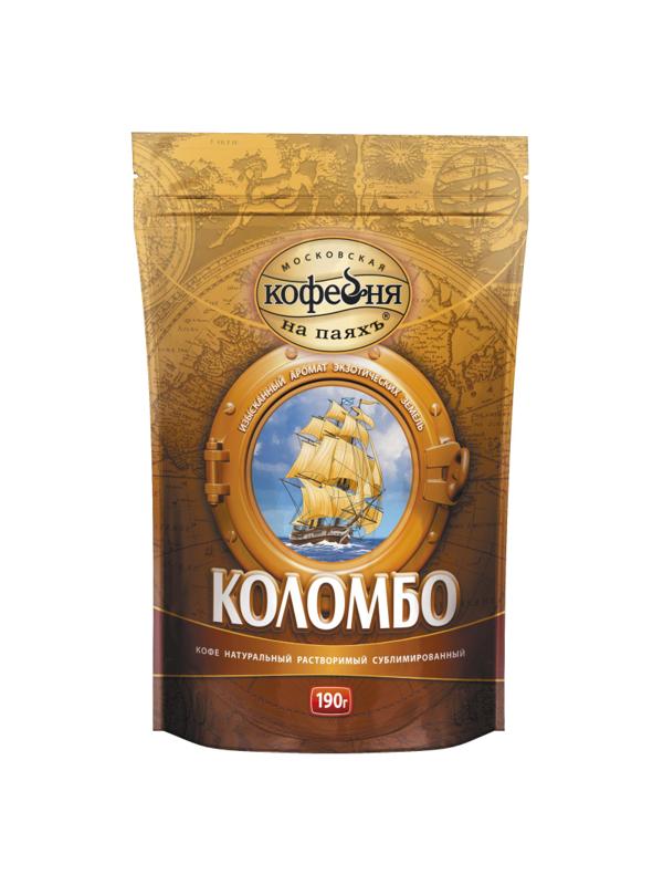 Кофе Московская кофейня на паяхъ Коломбо раств. 190г. пакет