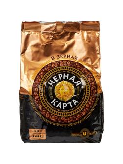 Кофе Черная карта в зернах, 1кг