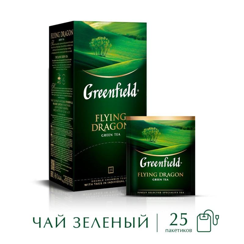 Чай Greenfield Flying Dragon зеленый фольгир.25пак/уп 0358-10