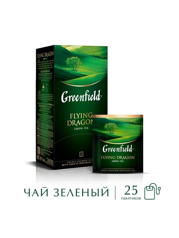 Чай Greenfield Flying Dragon зеленый фольгир.25пак/уп 0358-10