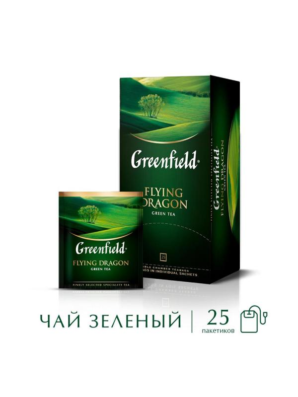 Чай Greenfield Flying Dragon зеленый фольгир.25пак/уп 0358-10