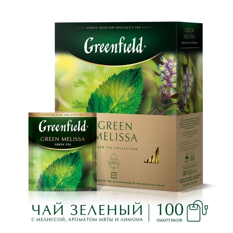 Чай Greenfield Green Melissa зеленый фольгир.100пак/уп 0879-09