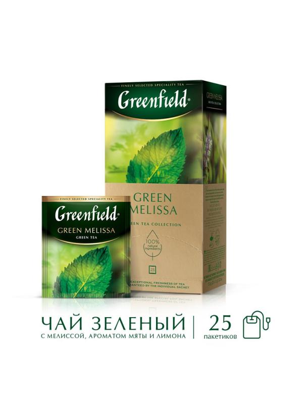 Чай Greenfield Green Melissa зеленый фольгир.25пак/уп 0435-10