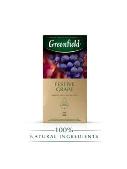 Чай Greenfield Festive Grape фруктовый фольгир.25пак/уп 0522-10