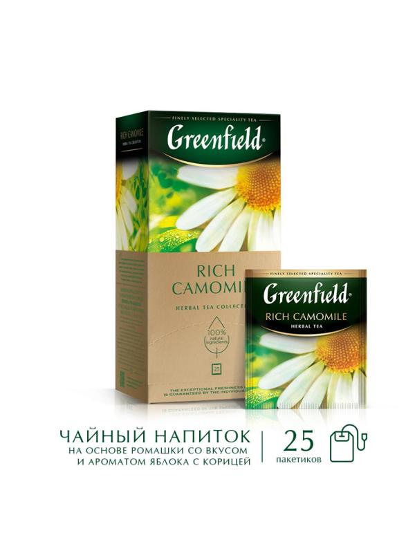 Чай Greenfield Rich Camomile травяной фольгир.25пак/уп 0432-10