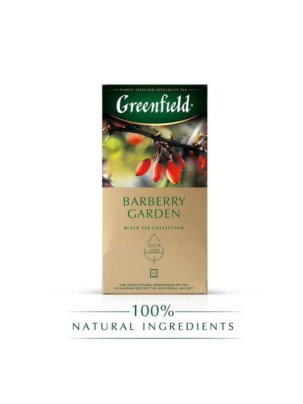 Чай Greenfield Barberry garden барбарис и гибискус,25пак/уп 0710-10