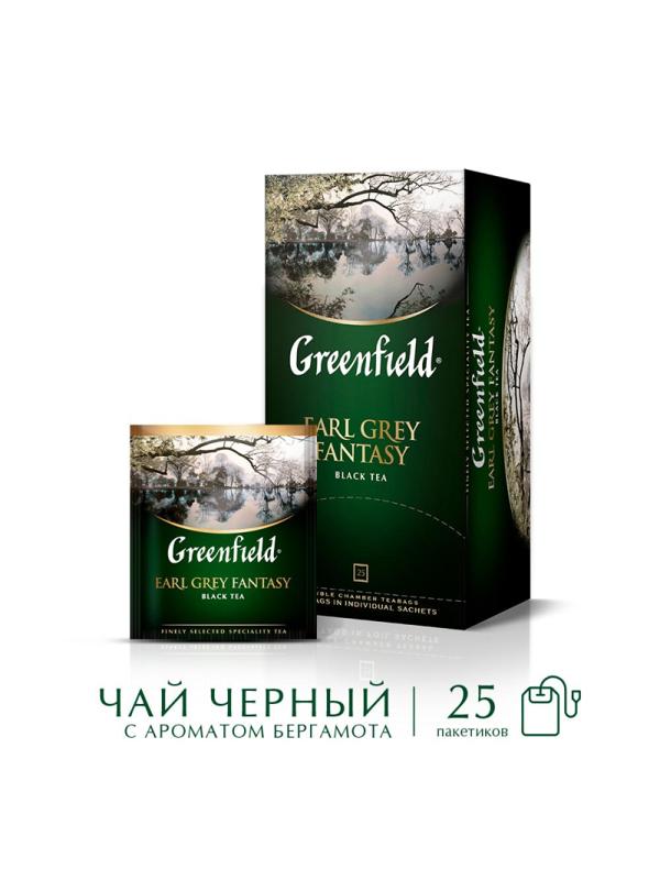Чай Greenfield Earl Grey Fantasy черный фольгир.25пак/уп 0427-10