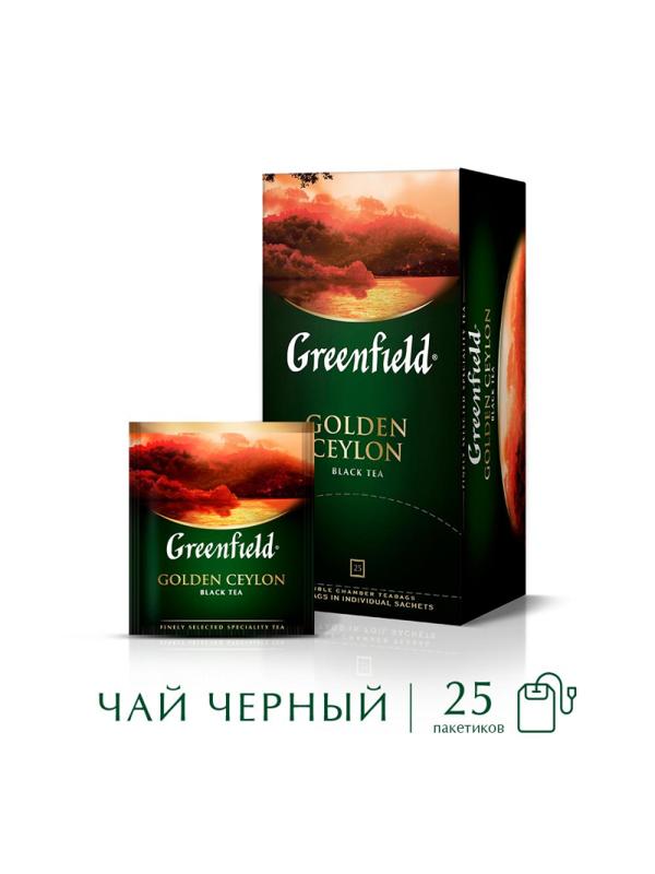 Чай Greenfield Golden Ceylon черный фольгир.25пак/уп 0352-10