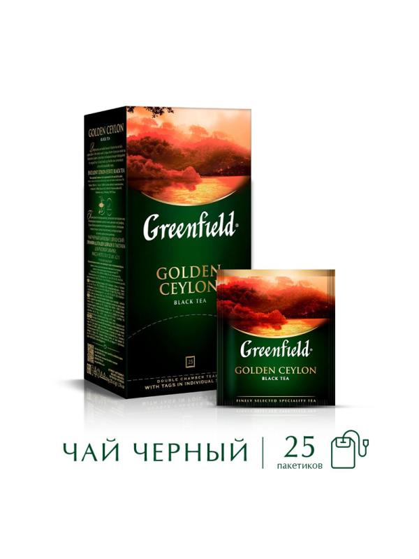 Чай Greenfield Golden Ceylon черный фольгир.25пак/уп 0352-10