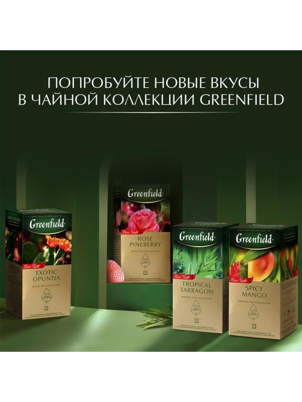 Чай Greenfield Lemon Spark черный фольгир.25пак/уп 0711-10