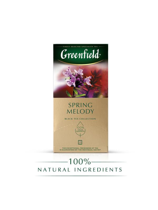 Чай Greenfield Spring Melody черный фольгир.25пак/уп 0525-10