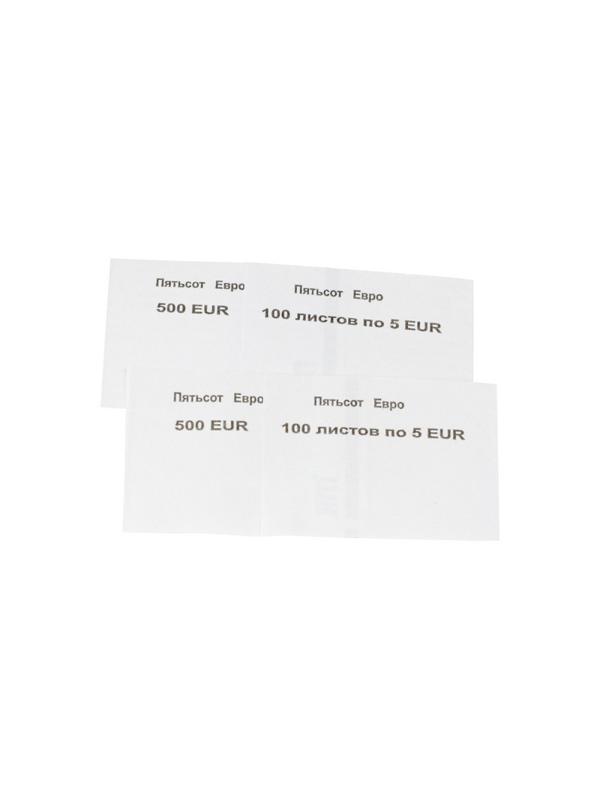 Кольцо бандерольное номинал 5 евро, 500 шт/уп