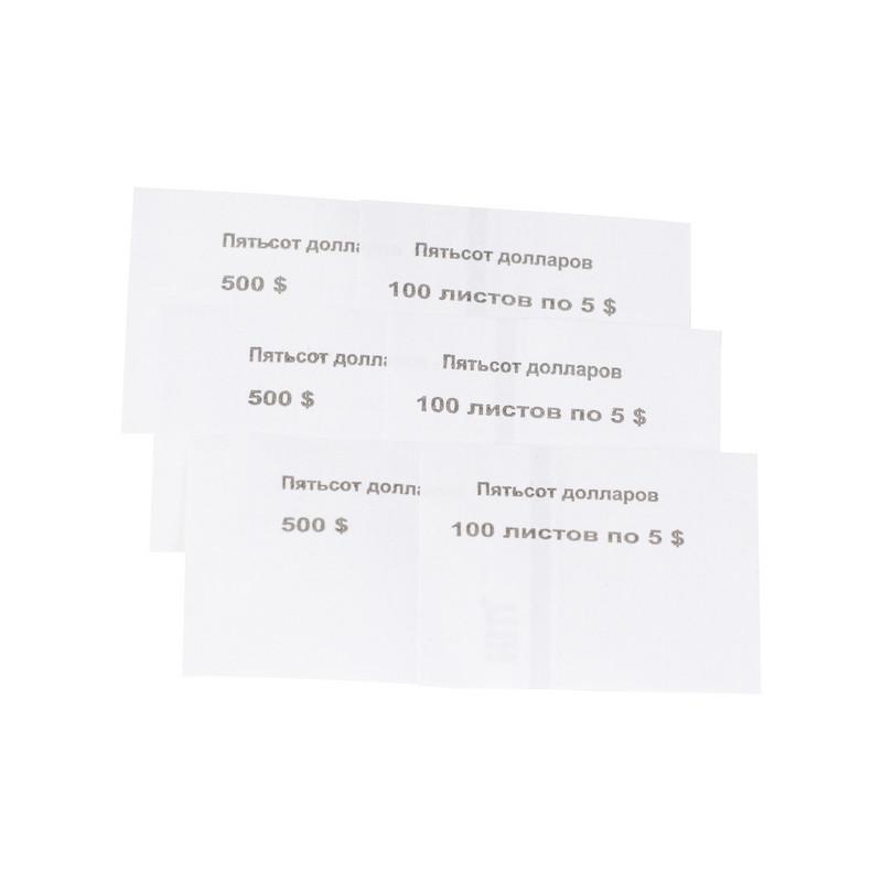 Кольцо бандерольное номинал 5', 500 шт/уп