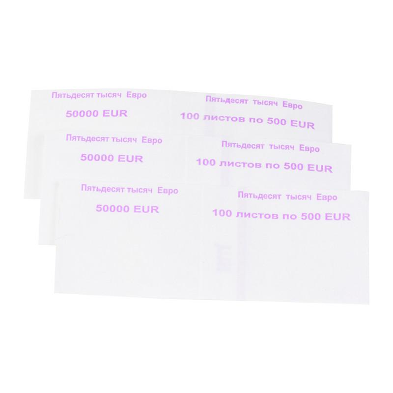 Кольцо бандерольное номинал 500 евро, 500 шт/уп