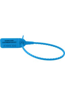 Пломба пластиковая номерная, одноразовая, 200 мм, синие, 1000 шт/уп