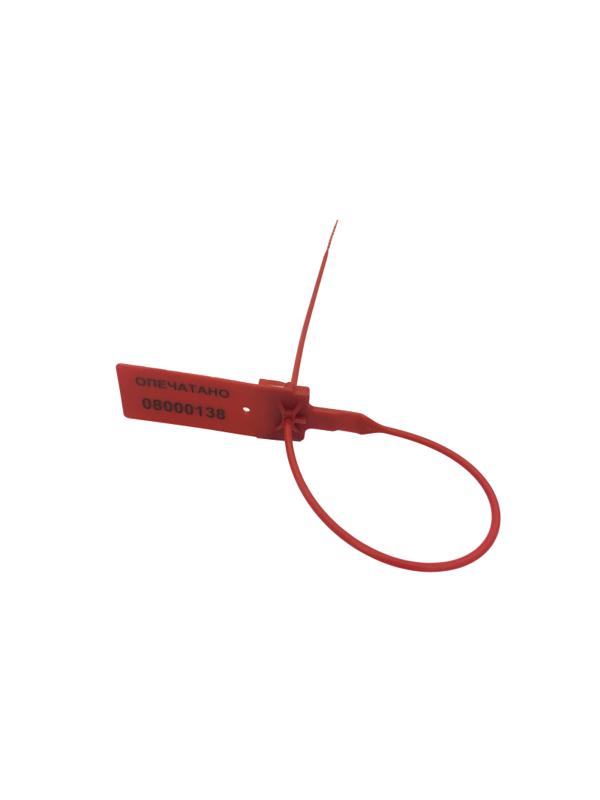 Пломба пластиковая номерная, одноразовая, 255 мм, красные, 50 шт/уп
