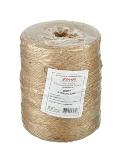 Шнур банковский джутовый, полиров., ~1,5 кг, диам 1,5 мм