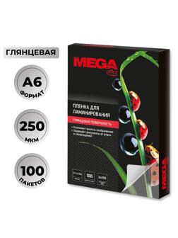 Пленка для ламинирования Promega office 111х154, 250мкм 100шт/уп.