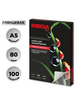 Пленка для ламинирования Promega office 154х216, 80мкм 100шт/уп.