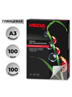 Пленка для ламинирования Promega office А3, 100мкм 100шт/уп.