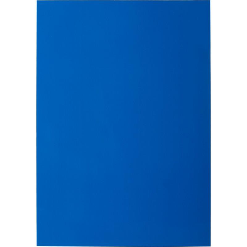 Обложки для переплета картонные Promega office син.глянА4,250г/м2,100шт/уп.
